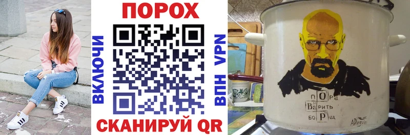 цена наркотик Красный Холм OMG АМФ Розовый