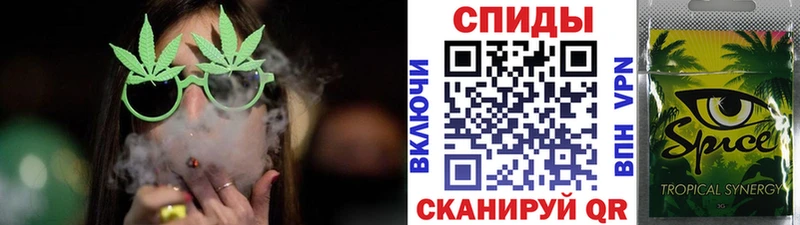 БУТИРАТ оксибутират  Красный Холм 