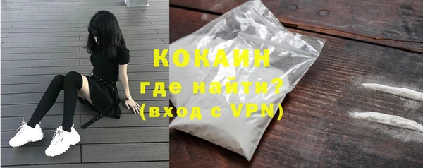 соль курить ск Баксан