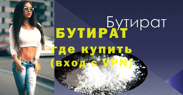 соль курить ск Баксан