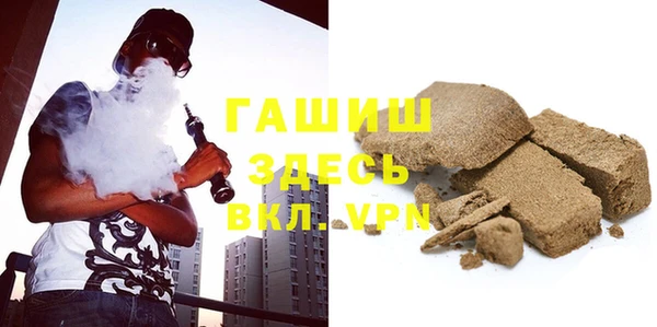 прущая мука Балабаново