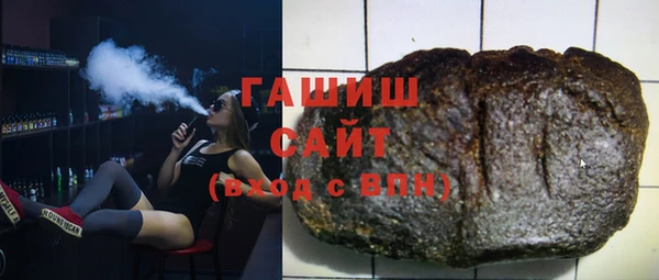 соль курить ск Баксан
