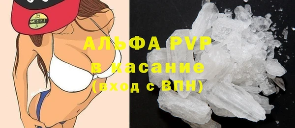 соль курить ск Баксан