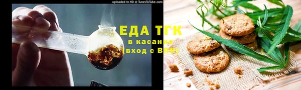 прущая мука Балабаново