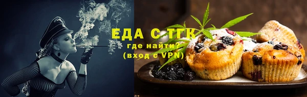 соль курить ск Баксан