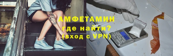 соль курить ск Баксан