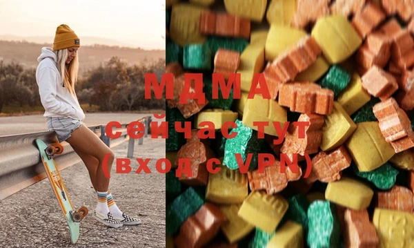 прущая мука Балабаново