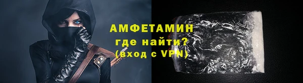 соль курить ск Баксан
