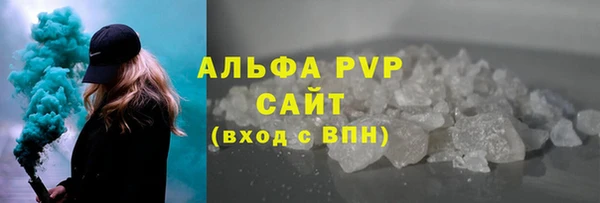 соль курить ск Баксан