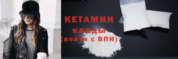 соль курить ск Баксан