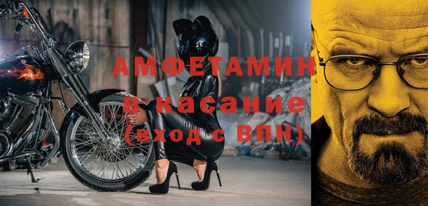 прущая мука Балабаново
