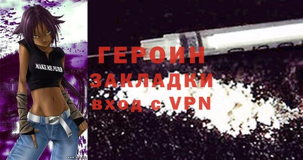 соль курить ск Баксан