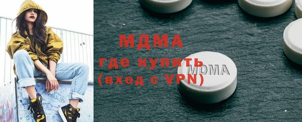 прущая мука Балабаново