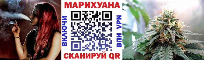 kraken ТОР  Красный Холм  Каннабис Bruce Banner 